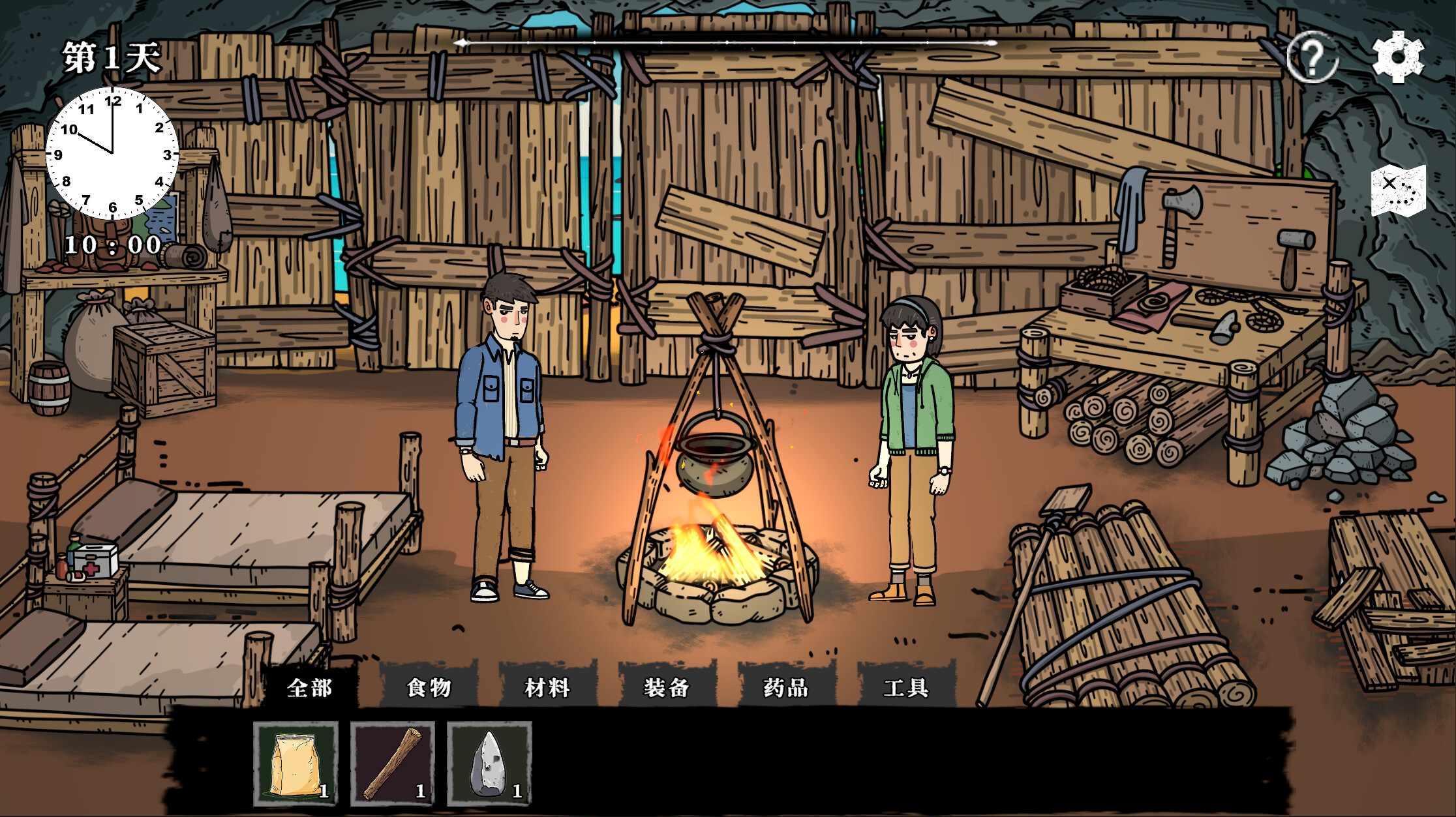 Survival Time‌ screenshot 4