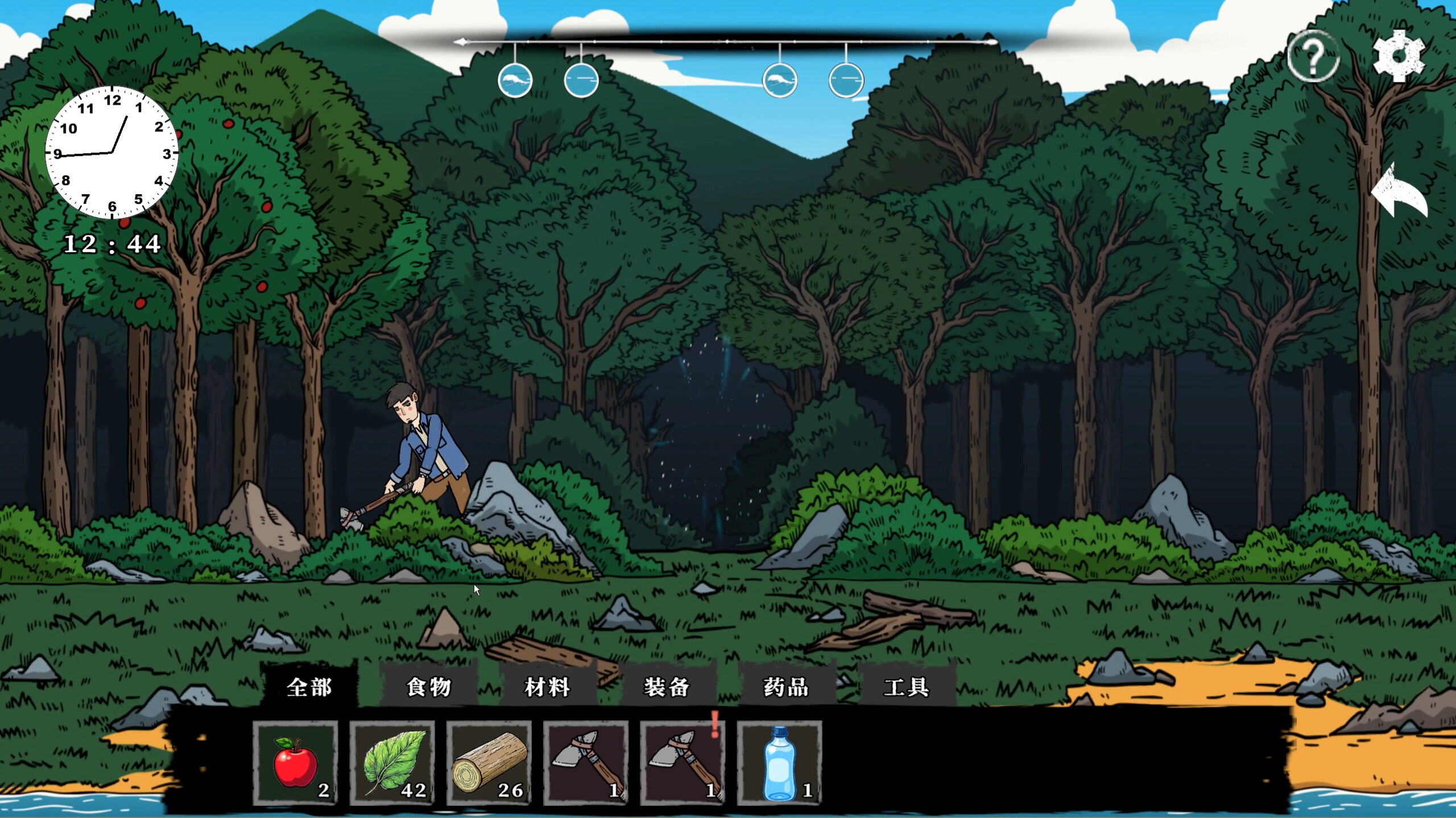 Survival Time‌ screenshot 3