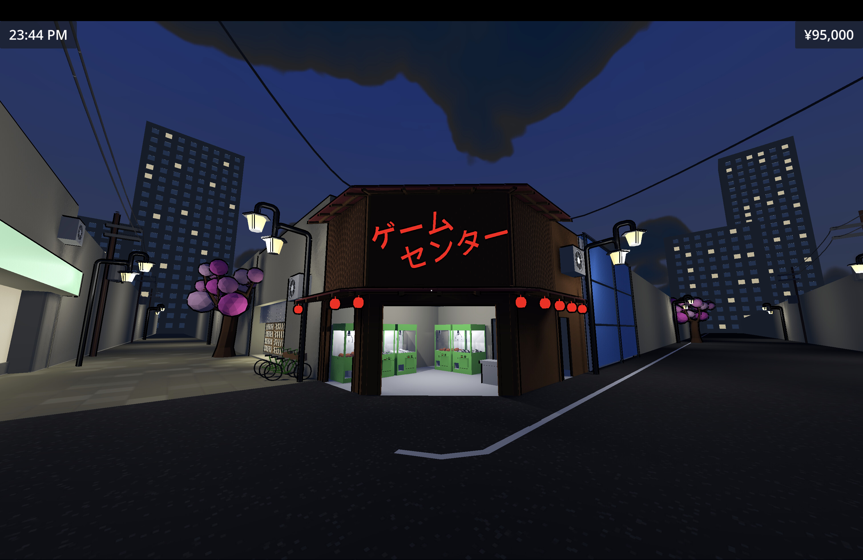 Game Centre Simulator screenshot 1