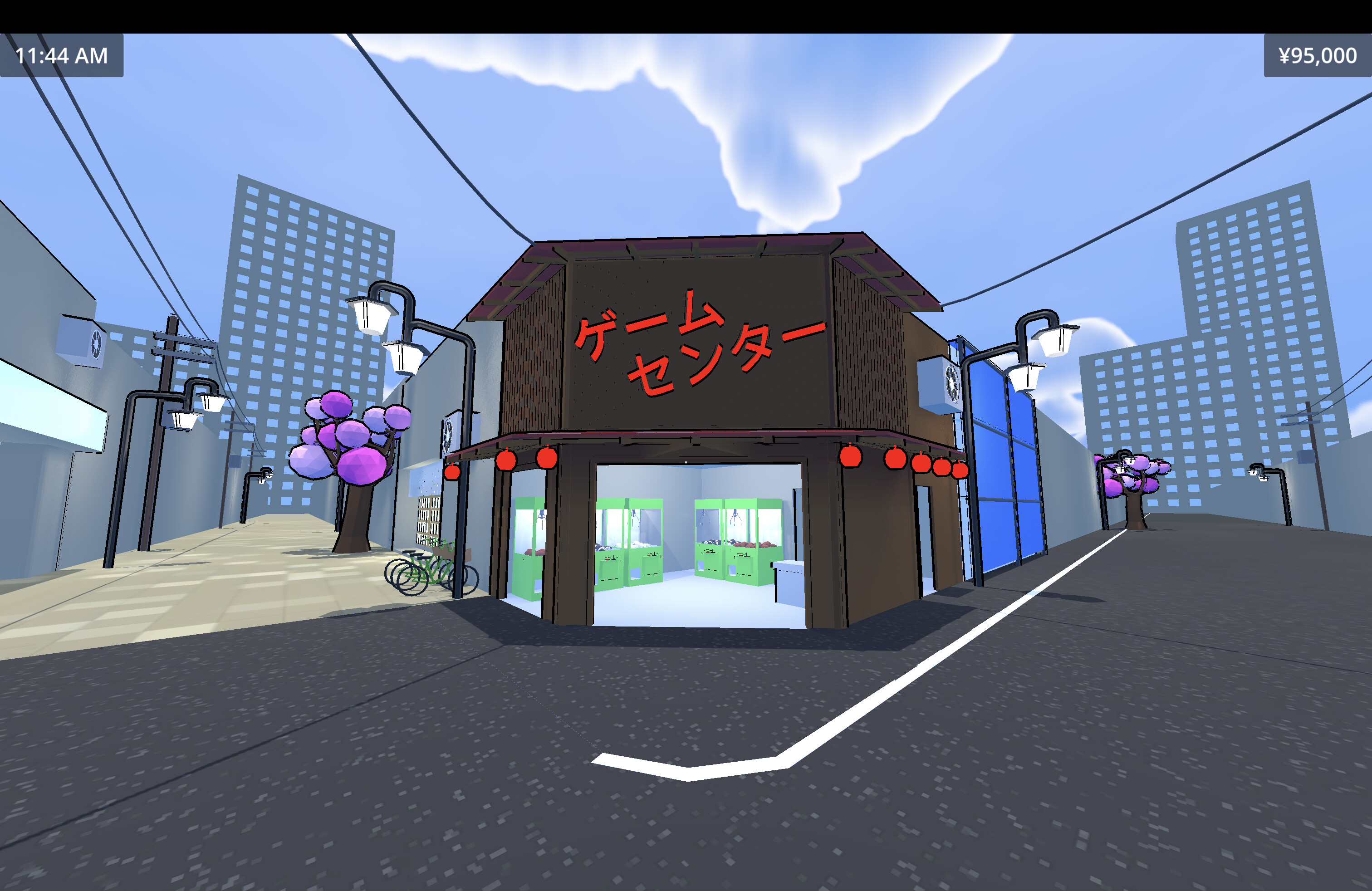 Game Centre Simulator screenshot 2
