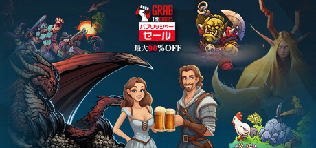 GrabTheGames Publisher Sale Advertising App