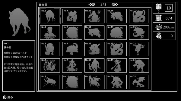 Screenshots