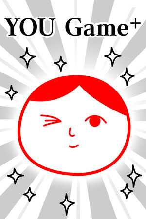 お前ゲーム+ (from みんなで空気読み。4)