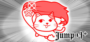Jump 너 Plus (from 다함께 쿠키요미4)