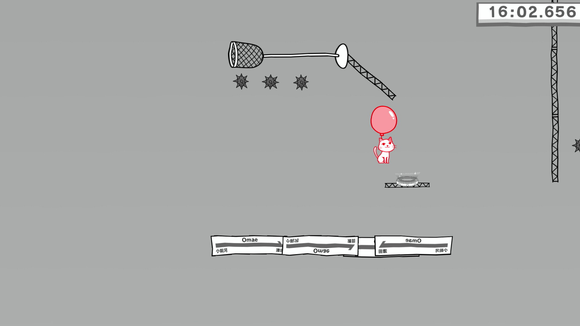 Jumpお前+ (from みんなで空気読み。4) screenshot 3