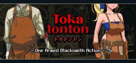 Tokatonton: One-Armed Blacksmith: header artwork