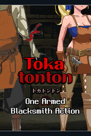Tokatonton: One-Armed Blacksmith