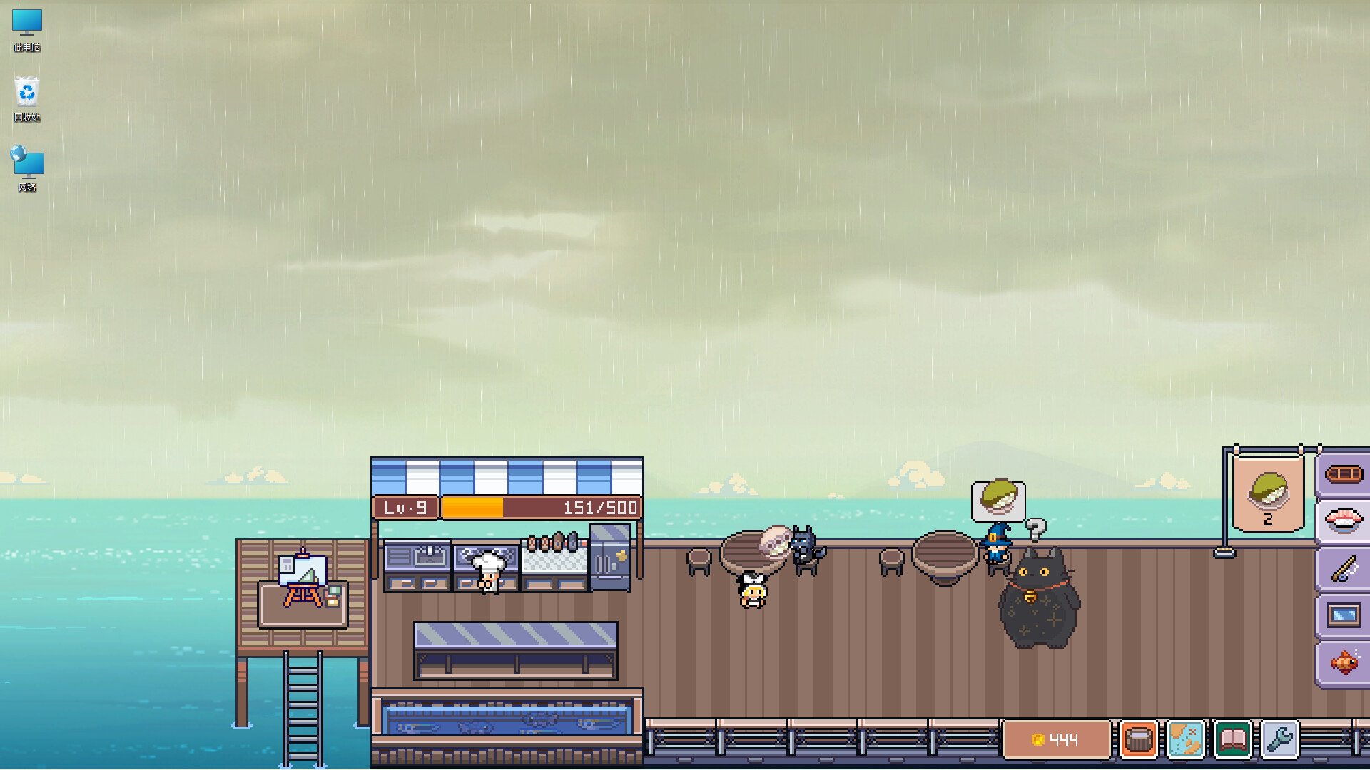 Fish to Dish: Idle Sushi screenshot 6