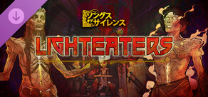 『ソングス・オブ・サイレンス』- ライトイーターDLC