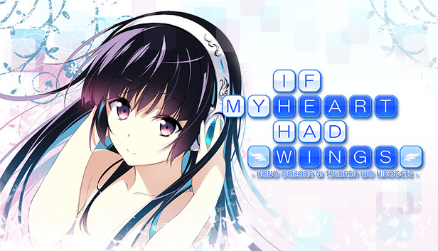 If My Heart Had Wings - Original Sound Track on Steam