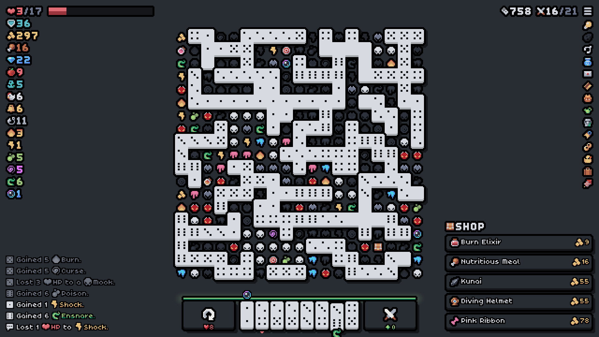 DOMiNi screenshot 5