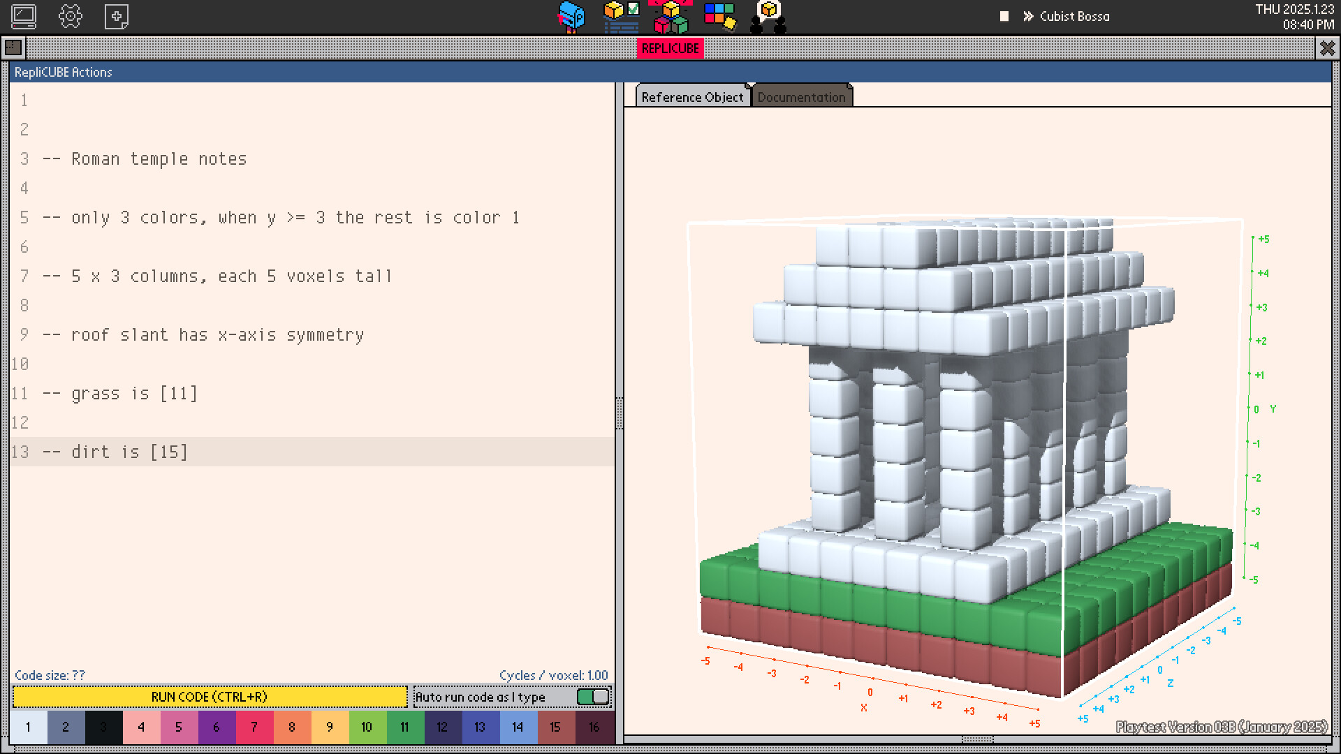 Replicube screenshot 2