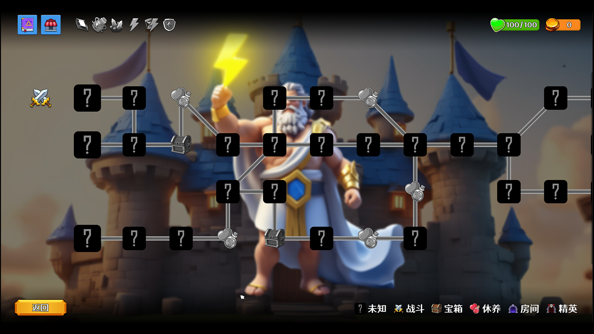 Fighting for land / 打怪兽抢领地 screenshot 2
