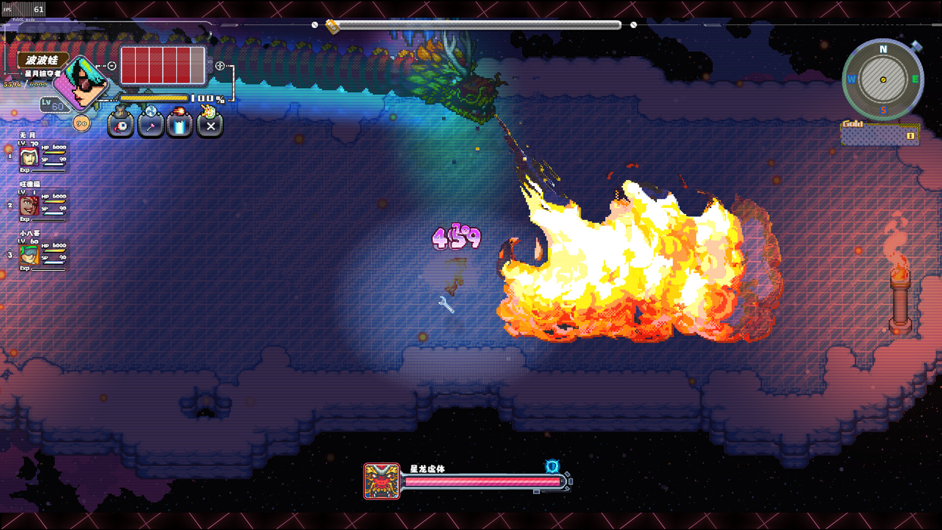 Astro Combat screenshot 8