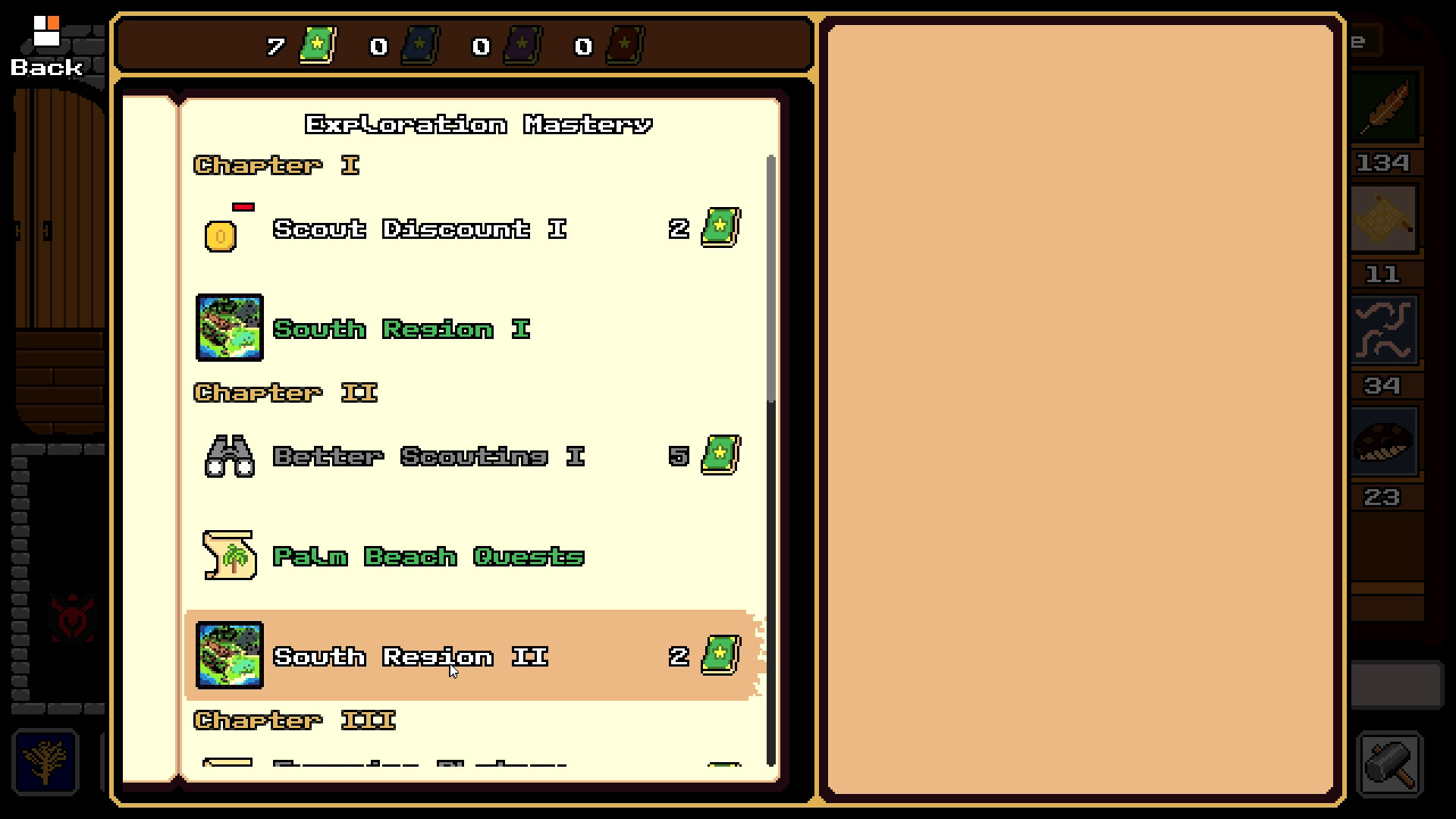 Denovo screenshot 6