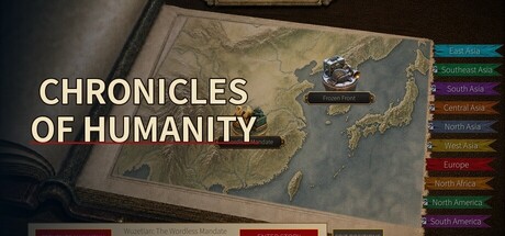 Chronicles of Humanity