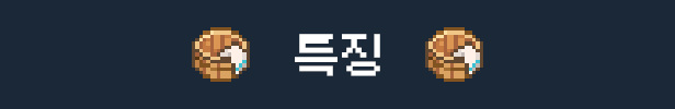 store_item_assets/steam/apps/3404470/extras/Store_Category_Bathhouse_Kor.png?t=1747191145