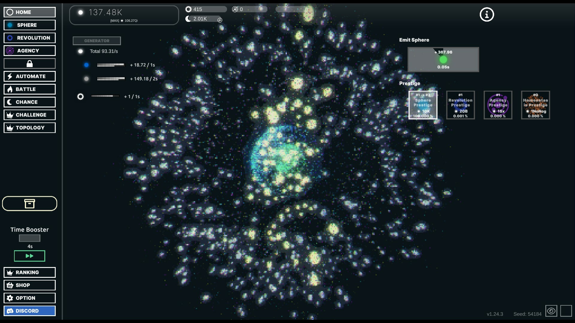 Idle Sphere - DIGITAL WINTER screenshot 1