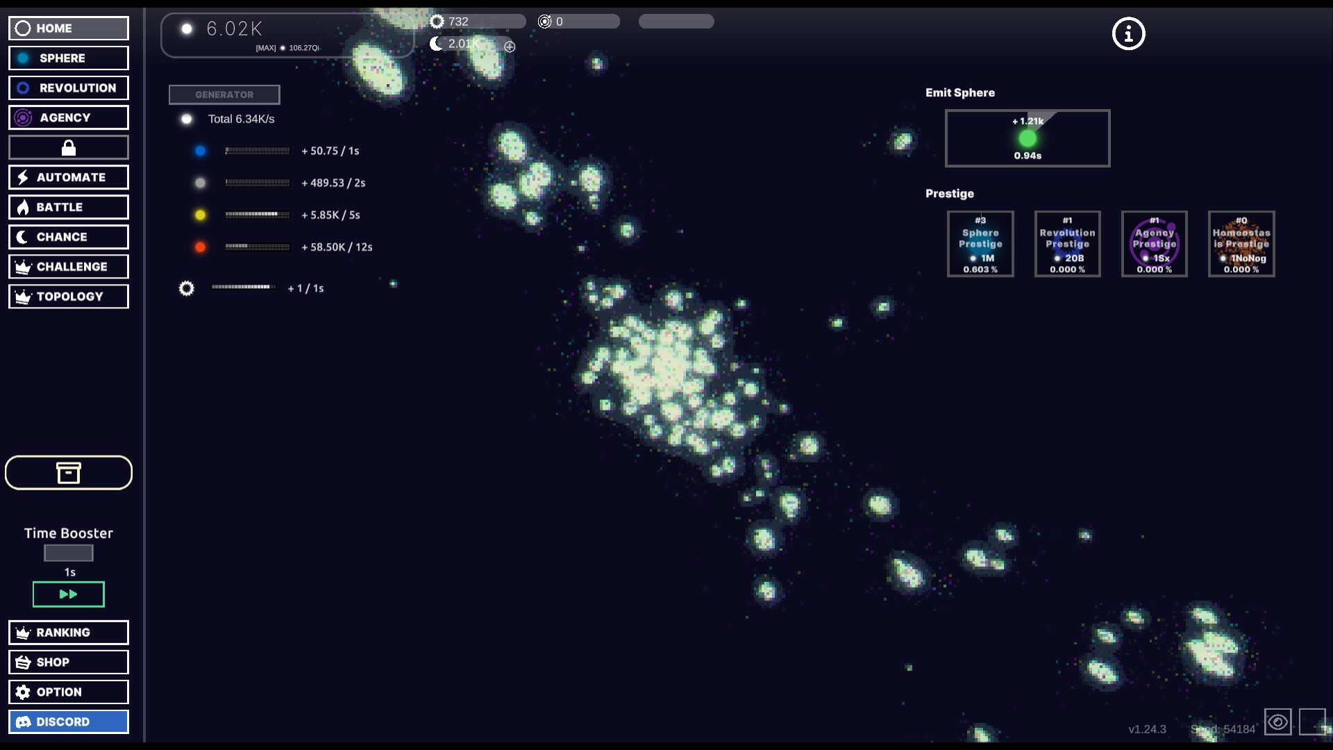 Idle Sphere - DIGITAL WINTER screenshot 4