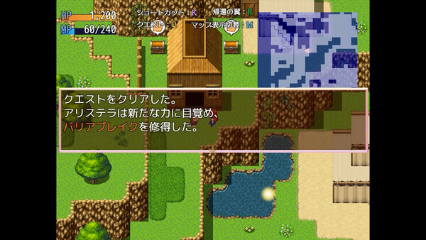 Screenshots