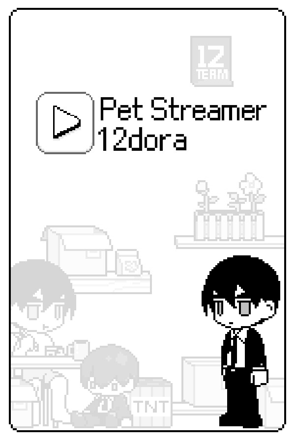 4b330082-47fc-a309-ea85-8d7cfad6ebda