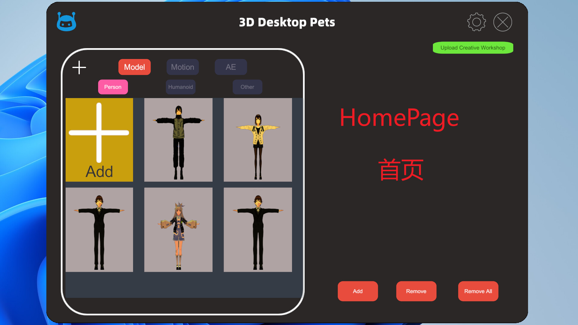 3D Desktop Pets screenshot 1