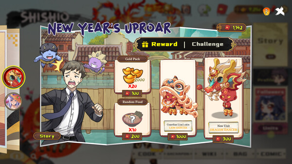 Yokai Art 2: Tales of the Nine-Tails screenshot