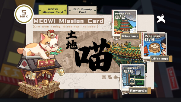 Yokai Art 2: Tales of the Nine-Tails screenshot