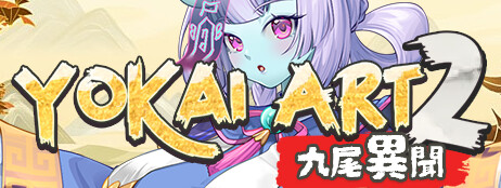 Yokai Art 2: Tales of the Nine-Tails