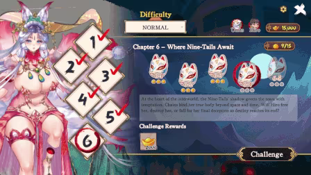 妖谈2：九尾异闻 Yokai Art 2 Tales of the Nine Tails