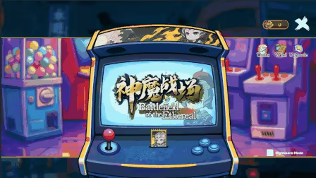 妖谈2：九尾异闻 Yokai Art 2 Tales of the Nine Tails