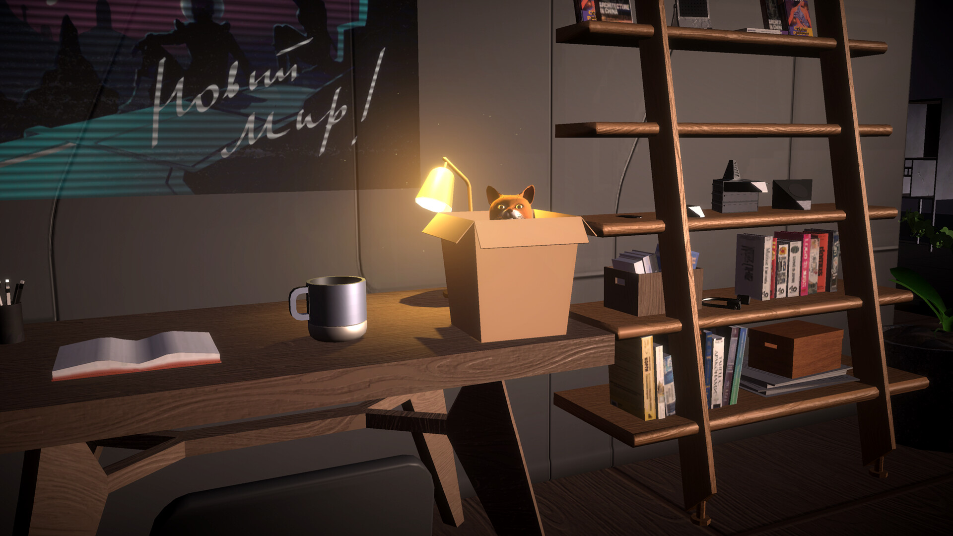 Saturn - Fluffy Guest screenshot 4