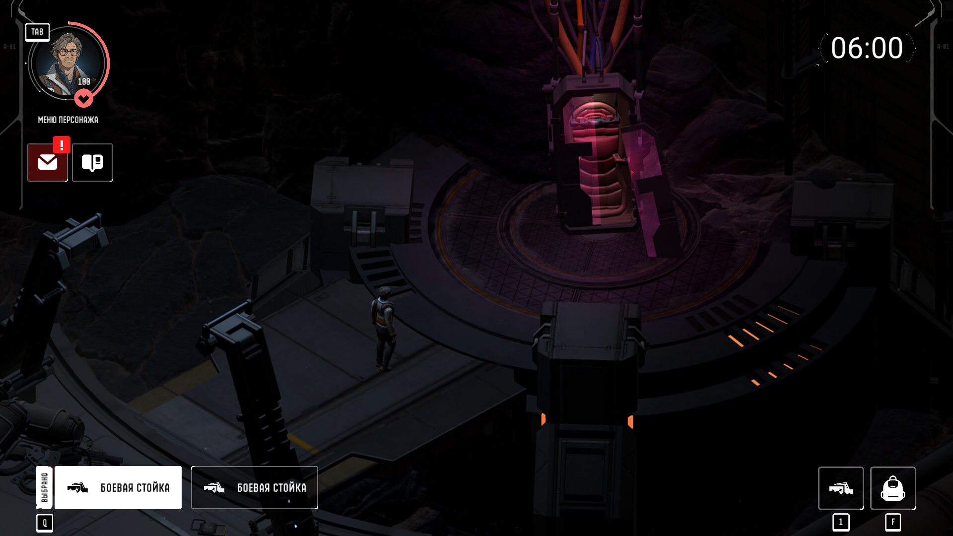 Saturn - Reflection Shards screenshot 6
