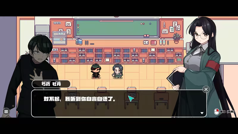《对不起,生还者/SORRY SURVIVOR》免安装中文版插图1 《对不起,生还者/SORRY SURVIVOR》免安装中文版插图1
