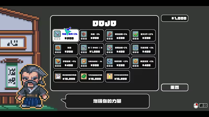 《对不起,生还者/SORRY SURVIVOR》免安装中文版插图6 《对不起,生还者/SORRY SURVIVOR》免安装中文版插图6