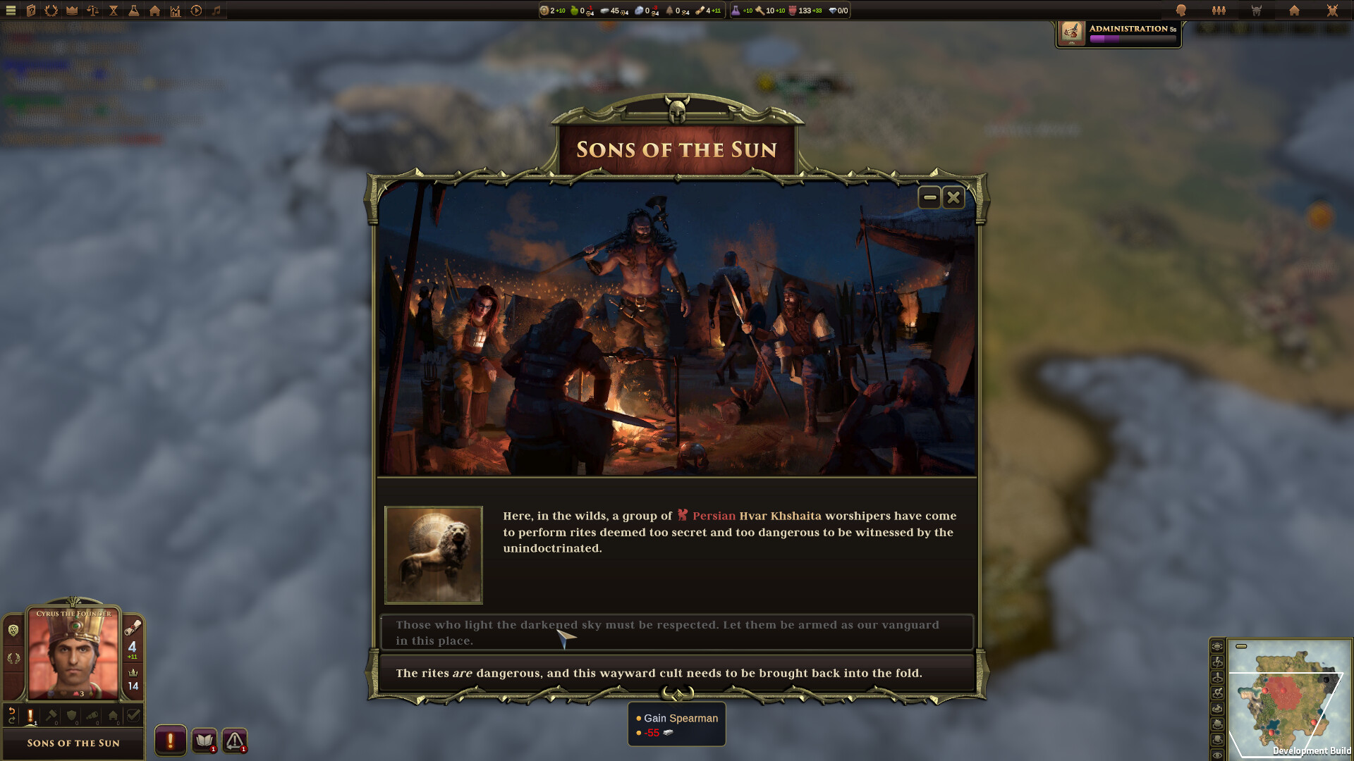 Old World - Wrath of Gods screenshot 7