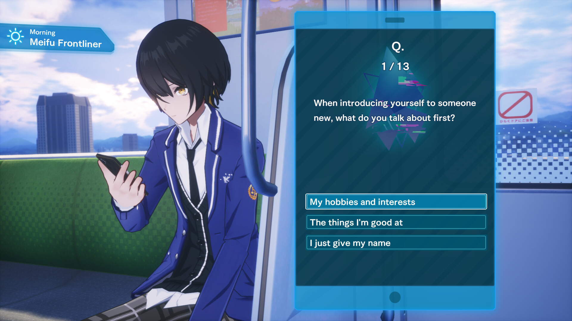 VARLET screenshot 10