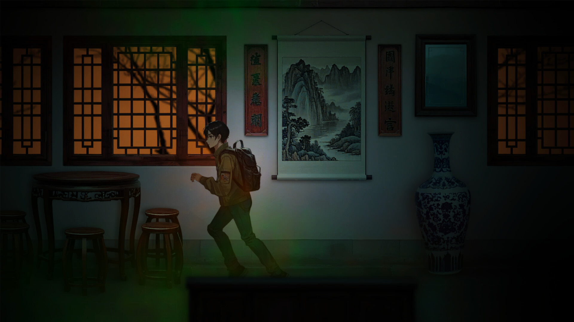 永夜镇EternalNightTown screenshot 7