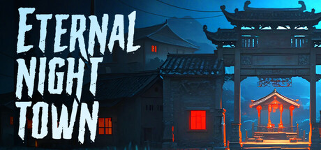 永夜镇EternalNightTown Cover Image