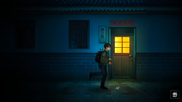 永夜镇 /Eternal Night Town 永夜镇 /Eternal Night Town