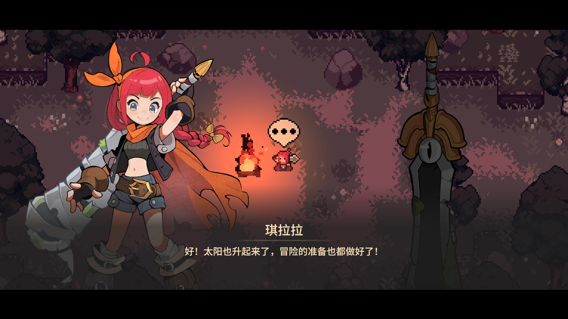 《调试英雄 | Debugging Hero | 中文支持》变量操控战斗Roguelike动作游戏