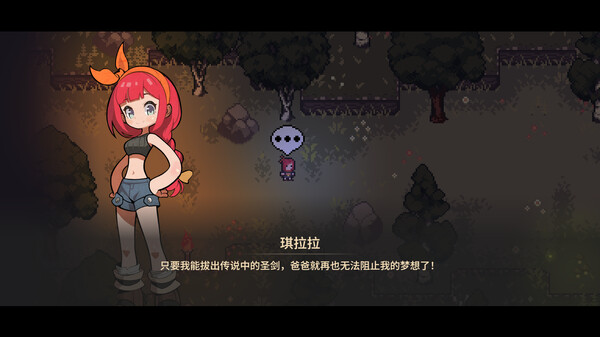 截图 #1