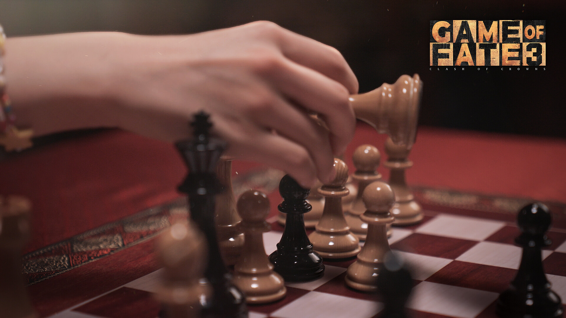 命运游戏3：王者棋局 screenshot 14