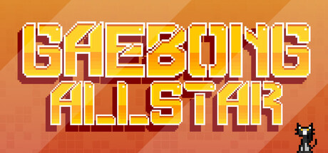 GaebongAllStar — Steam header