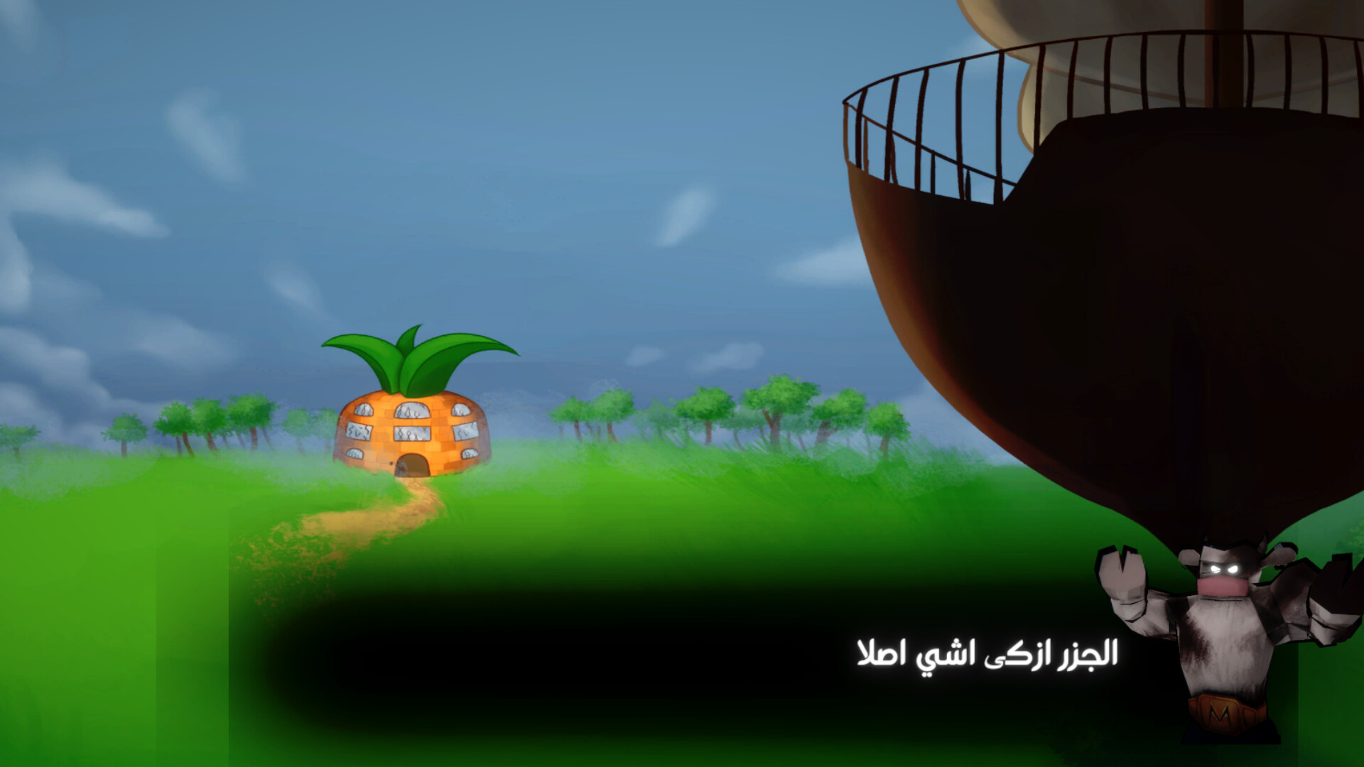 Mr. Karrot screenshot 5