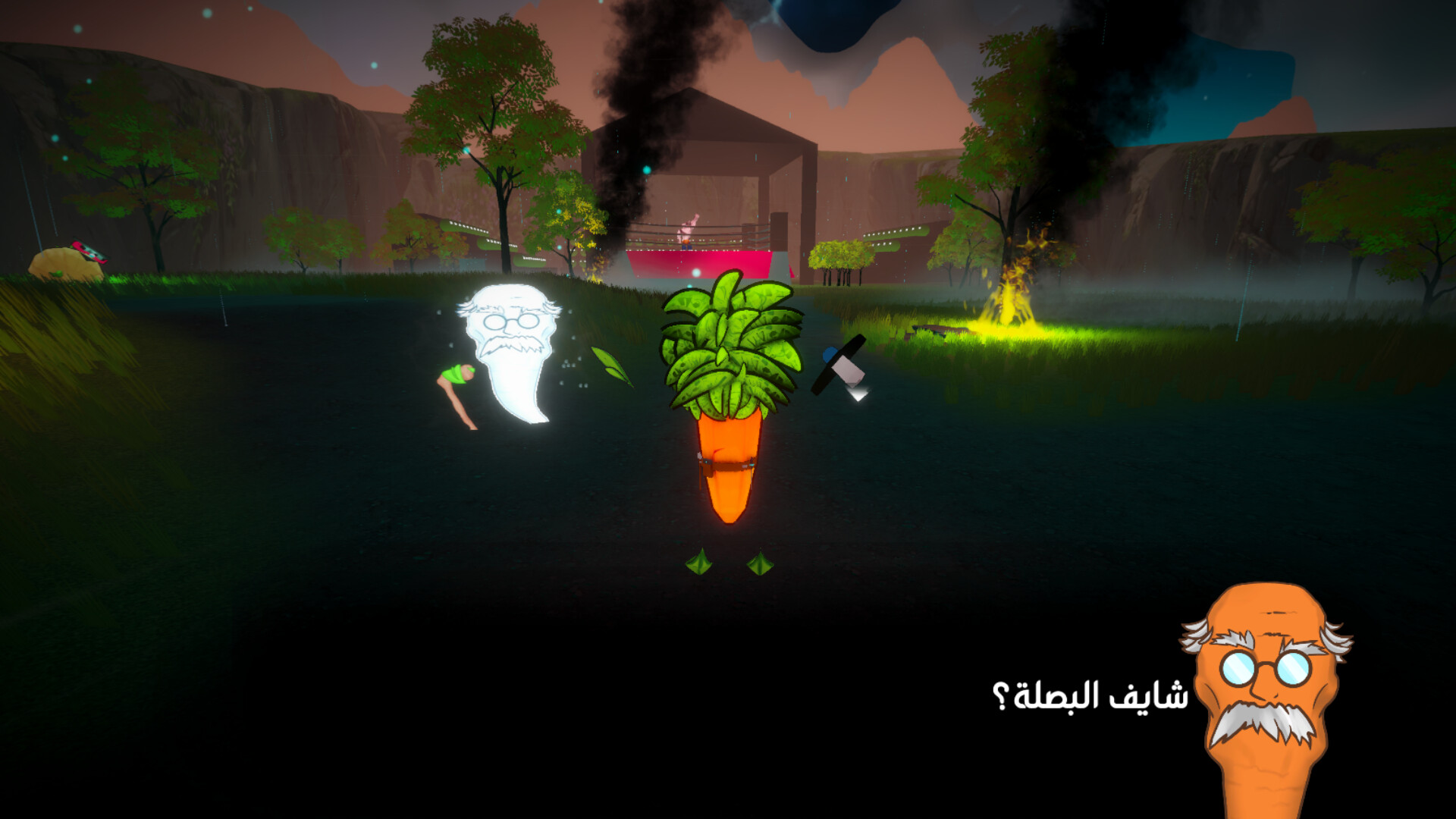 Mr. Karrot screenshot 3