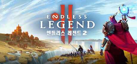 ENDLESS™ Legend 2 엔들리스 레전드 2