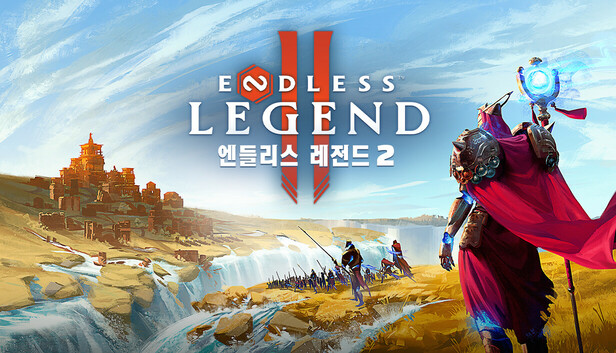 ENDLESS™ Legend 2 엔들리스 레전드 2