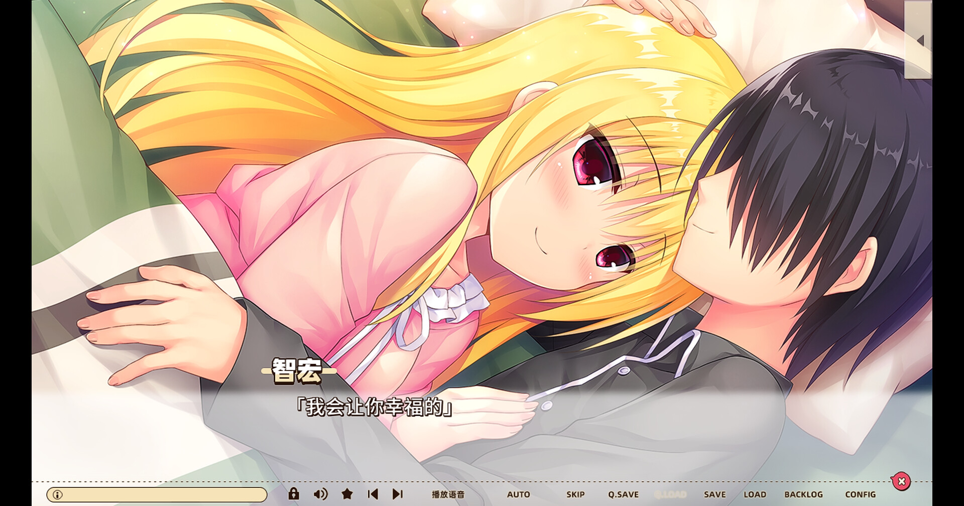 常轨脱离Creative凸 screenshot 3