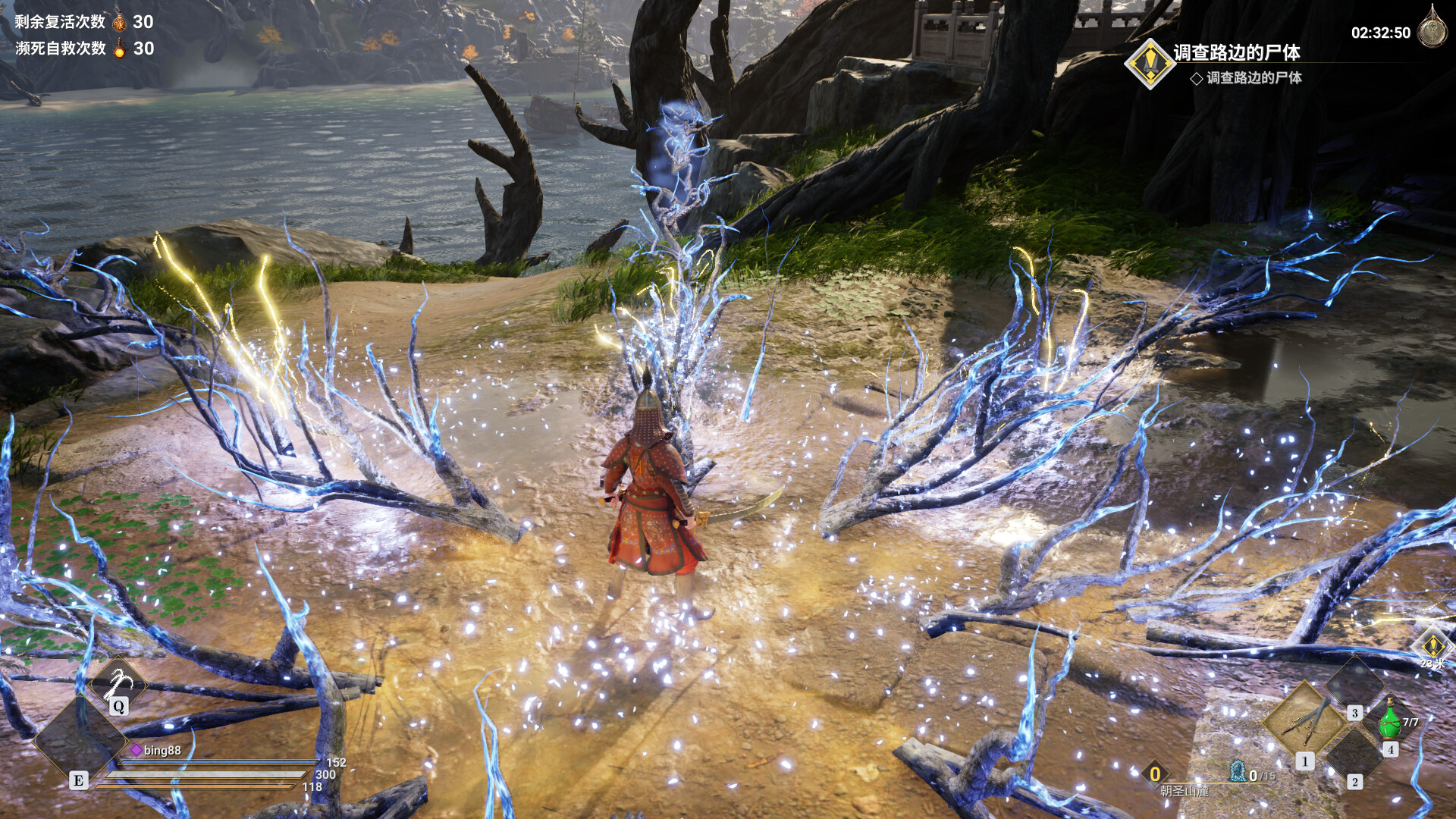 Lost Islands - Legend Pack screenshot 5